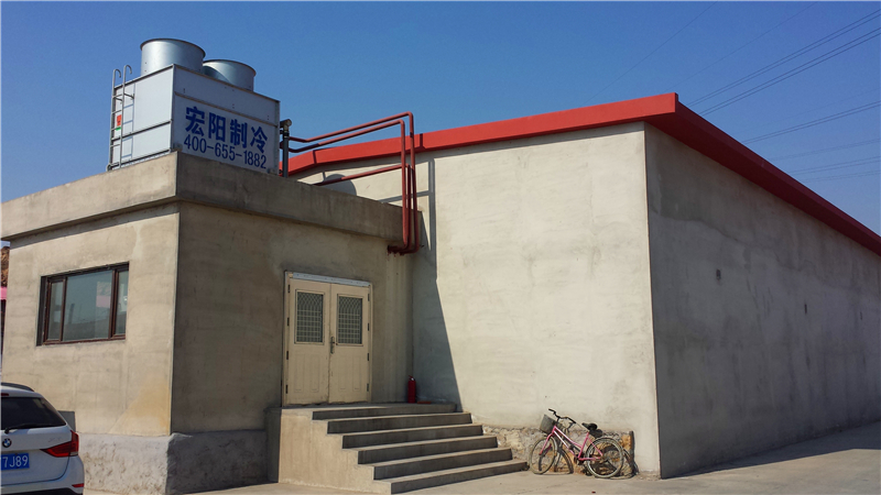 濰坊1400平冷藏庫壓縮機(jī)房
