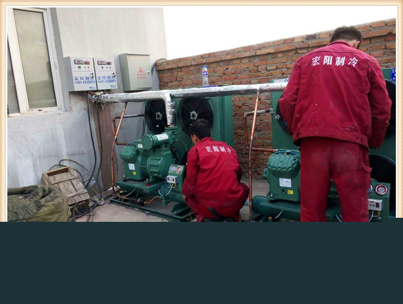 2017內(nèi)蒙冷凍庫壓縮機組施工現(xiàn)場