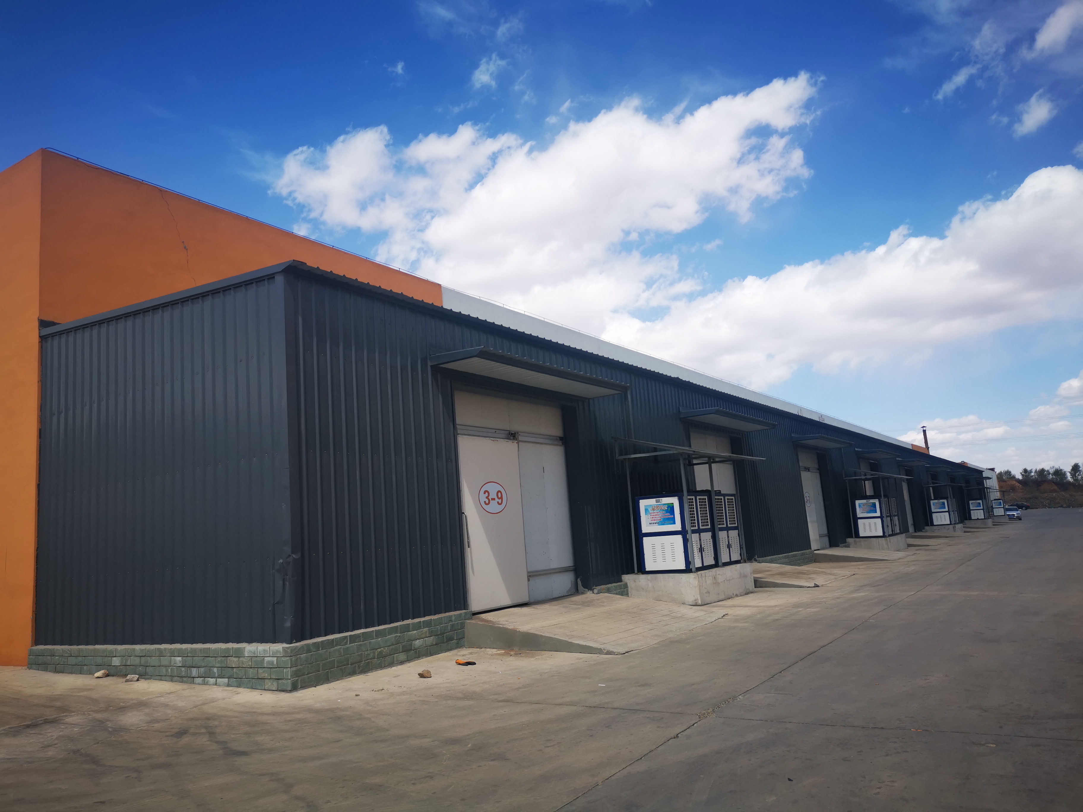 衢州興宮批發(fā)市場-冷凍庫機(jī)組